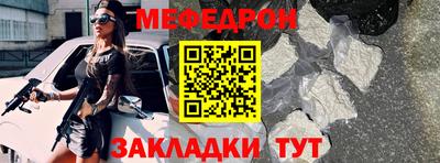 марки lsd Малгобек