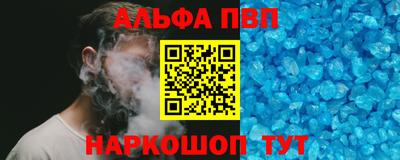бутират Мариинск