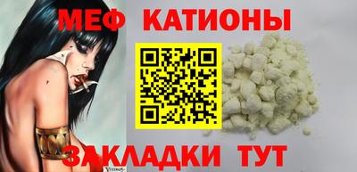 бошки Ливны