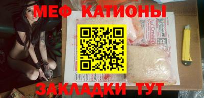 мдпв Ликино-Дулёво