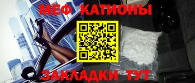 марки lsd Малгобек