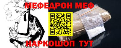кокс Лесосибирск