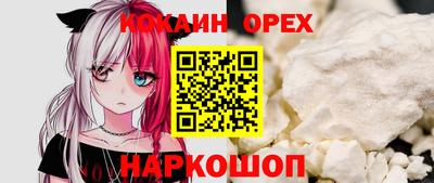 марки lsd Малгобек
