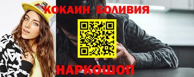 мдпв Ликино-Дулёво