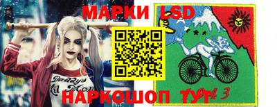дживик Малоярославец