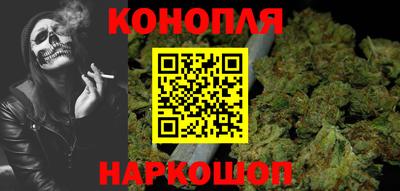 марки lsd Малгобек