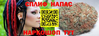 марки lsd Малгобек