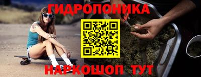 дживик Малоярославец