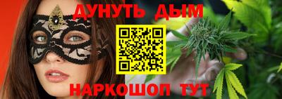 кокс Лесосибирск
