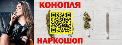 кокс Лесосибирск