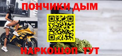 мдпв Ликино-Дулёво