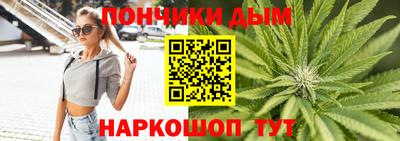 мдпв Ликино-Дулёво