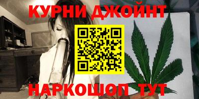 бошки Ливны