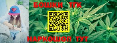 дживик Малоярославец