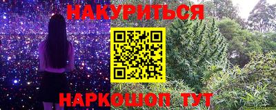 мдпв Ликино-Дулёво