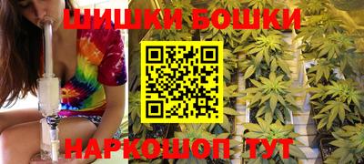 мдпв Ликино-Дулёво