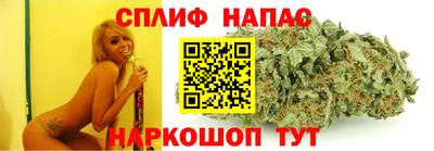 дживик Малоярославец