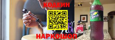 марки lsd Малгобек