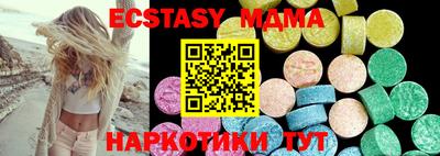 кокс Лесосибирск