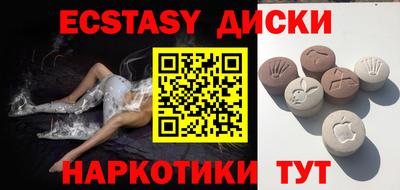 кокс Лесосибирск