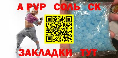 марки lsd Малгобек