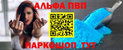 кокс Лесосибирск