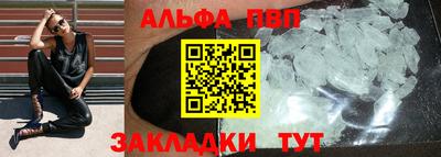 дживик Малоярославец