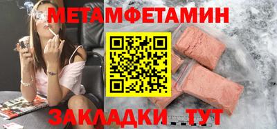 марки lsd Малгобек