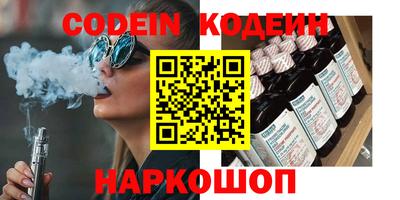 дживик Малоярославец