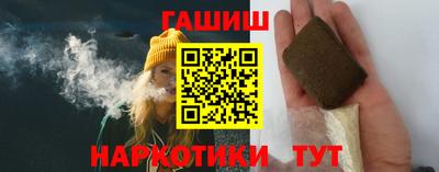 бошки Ливны