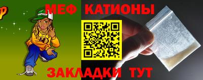 дживик Малоярославец